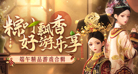 马龙许昕为孙颖莎鼓掌