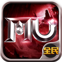 主角