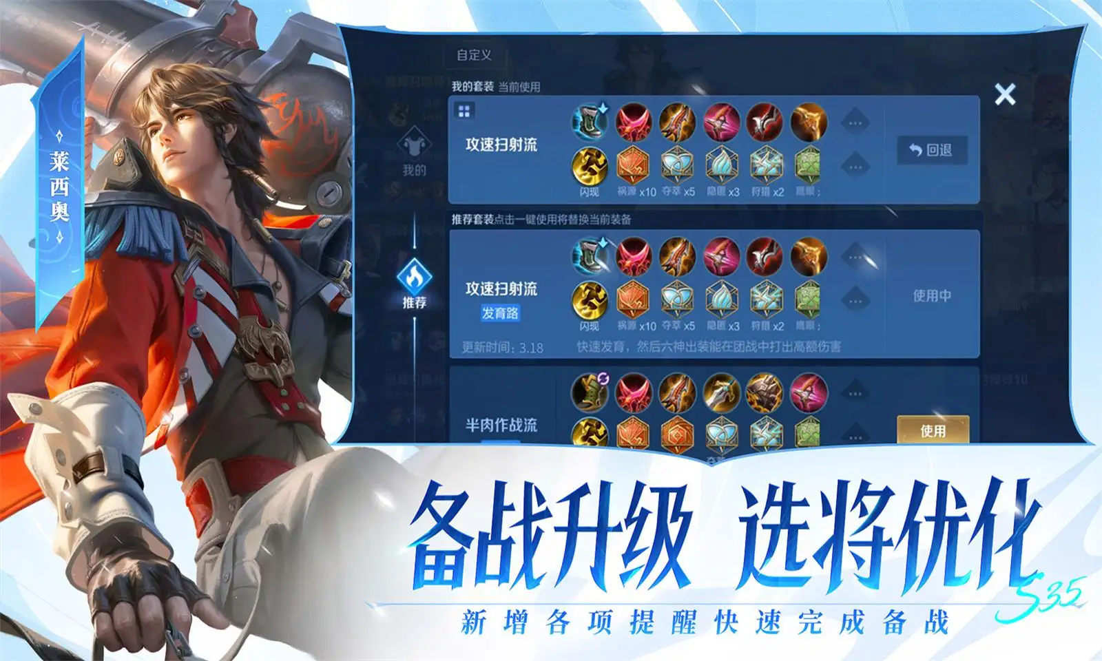 中美领导人致辞
