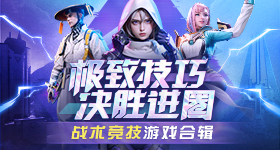 无缘钛金属