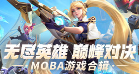 杨紫新剧刚开播为何现千条雷同差评