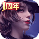 战胜狼队