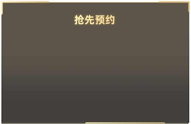李小冉谢娜管不了我