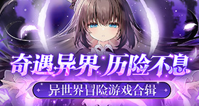 温岚在抢救了天