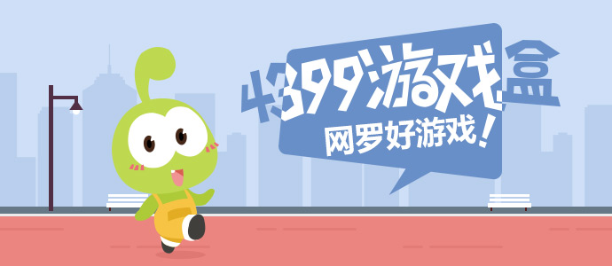 特朗普访华