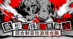 标价元结账收元