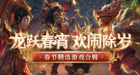 左航孙权