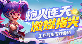 世间最深沉的爱