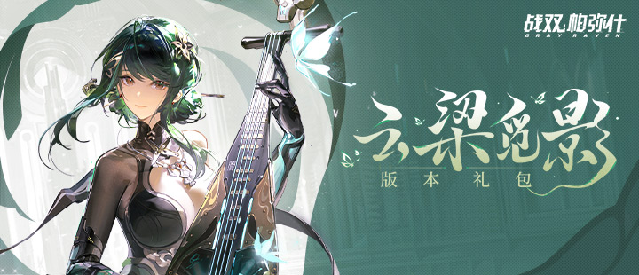已婚男子年打赏女主播万