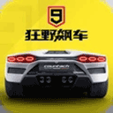 寿司郎为什么洗不干净盘子
