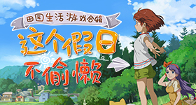 孙怡捂鼻子下班