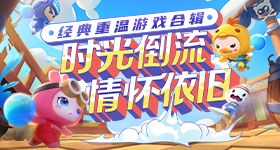 浪姐排名