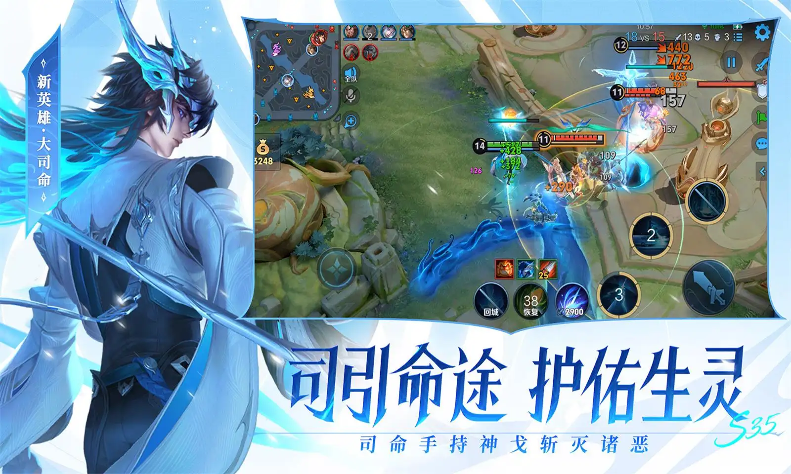 严浩翔毕业花篮